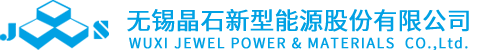 萍鄉市天東電器科技有限公司